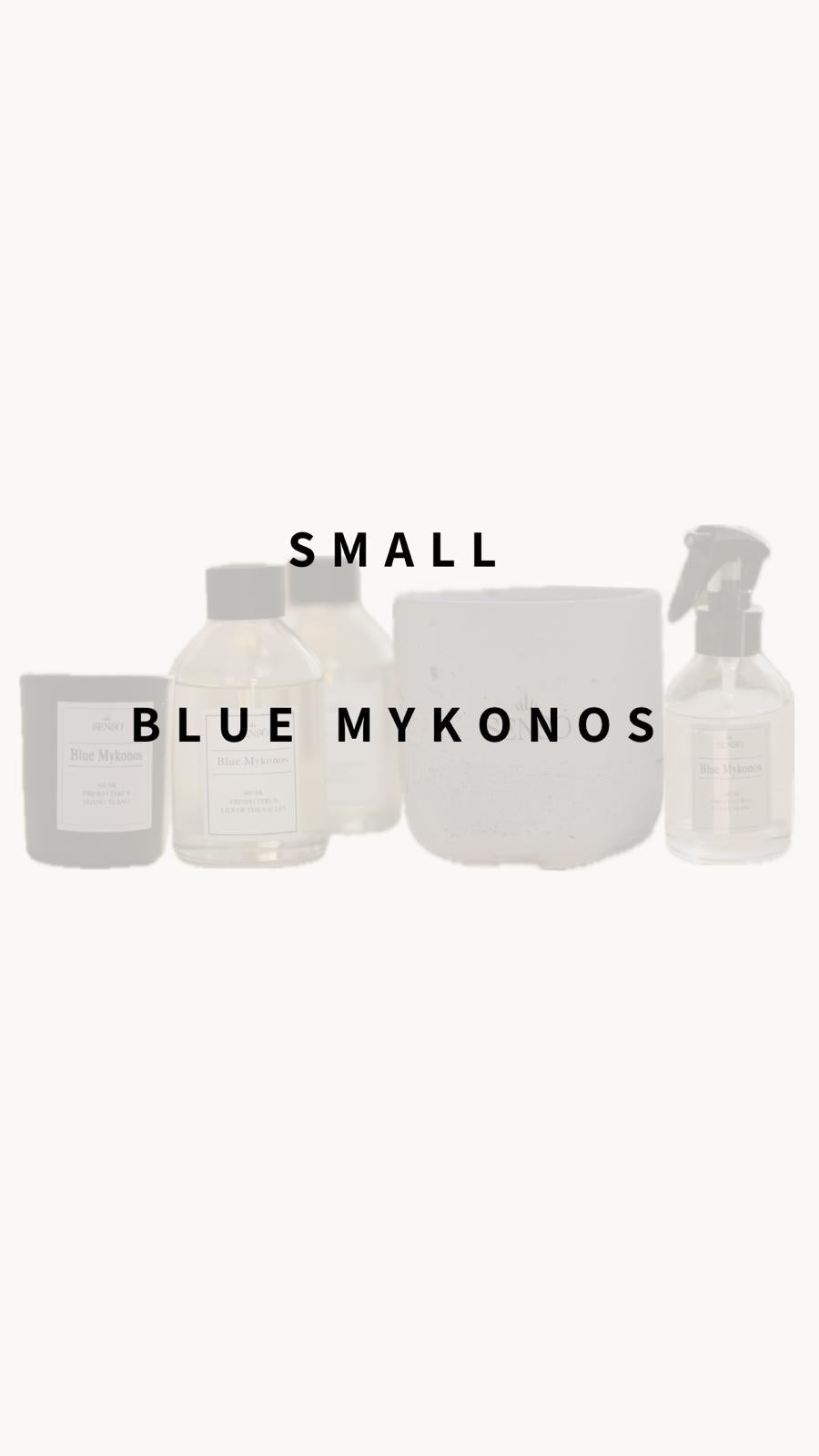 מארז Mykonos קטן